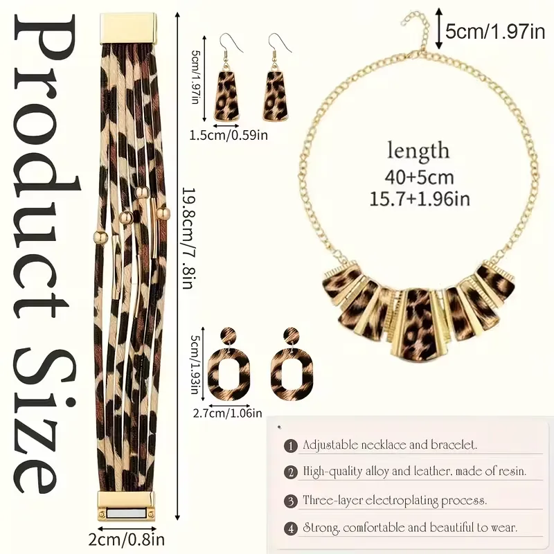 Σετ γυναικεία κοσμήματα animal print με κολιέ, βραχιόλι και σκουλαρίκια.